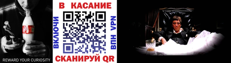 Где купить наркоту Озёры Конопля  A PVP  МЕФ 