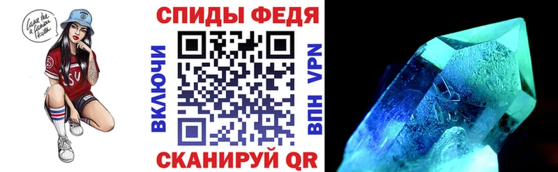 АМФ VHQ  Озёры 