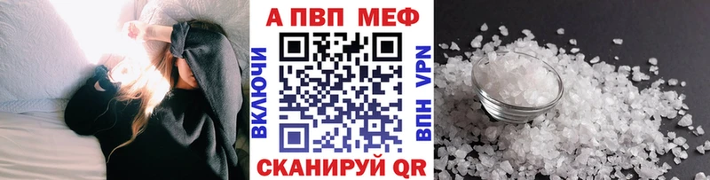 hydra ССЫЛКА  Озёры  APVP крисы CK 