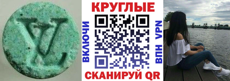 Ecstasy Дубай  Озёры 