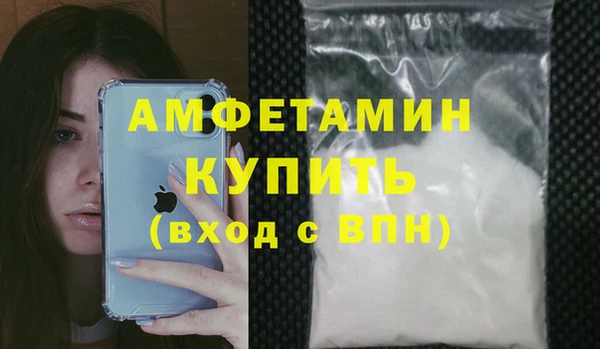 хмурый Балабаново