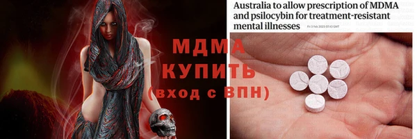 дживик Баксан