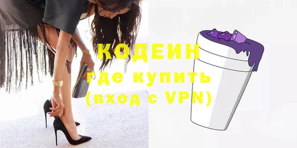 хмурый Балабаново