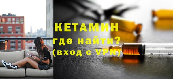 хмурый Балабаново