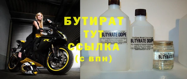 хмурый Балабаново