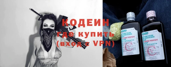хмурый Балабаново