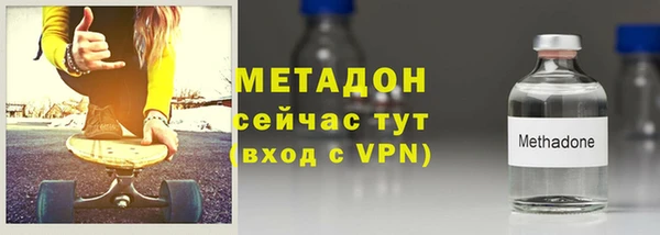 мескалин Покров