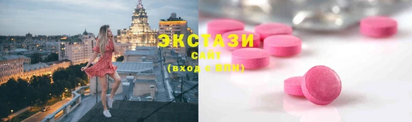 дживик Баксан