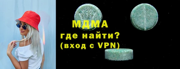 дживик Баксан