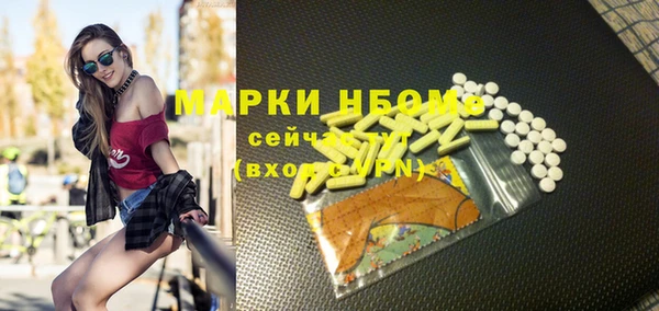 дживик Баксан