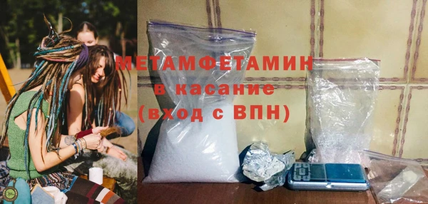 хмурый Балабаново