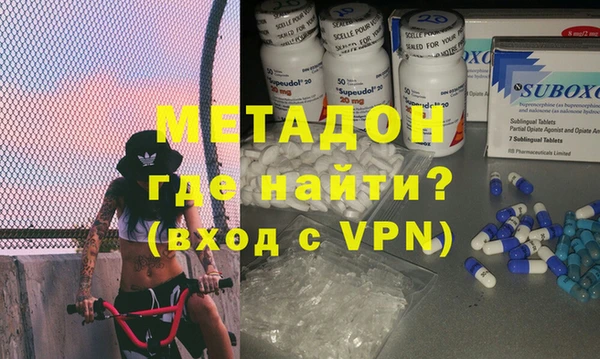 стаф Балахна