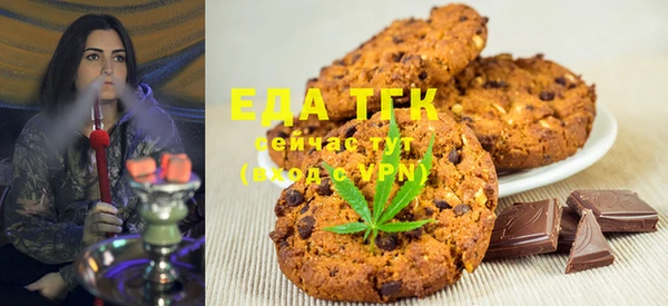 хмурый Балабаново
