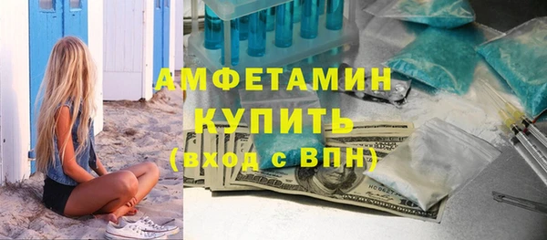 хмурый Балабаново