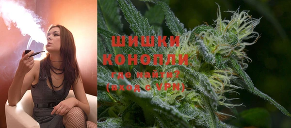 хмурый Балабаново