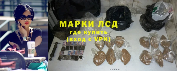 хмурый Балабаново