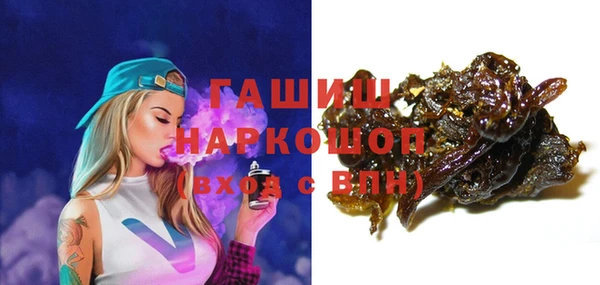 дживик Баксан