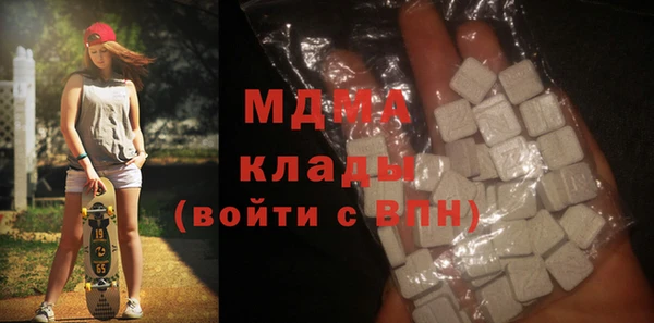 дживик Баксан
