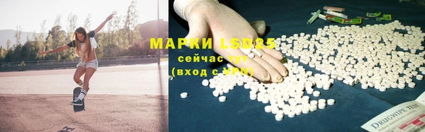 хмурый Балабаново