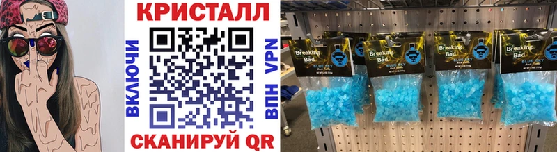 купить  сайты  Озёры  Метамфетамин мет 